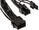 CORSAIR TYPE 4 SLEEVED BLACK PCI-EXPRESS CABLE
